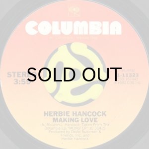 画像1: HERBIE HANCOCK / MAKING LOVE (45's) (1)