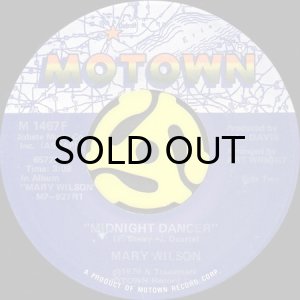 画像2: MARY WILSON / RED HOT (45's) (2)
