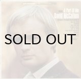 DAVID McCALLUM / MUSIC: A BIT MORE OF ME - Breakwell Records
