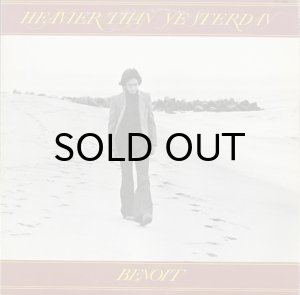 画像1: DAVID BENOIT / HEAVIER THAN YESTERDAY (1)