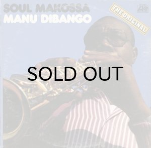 画像1: MANU DIBANGO / SOUL MAKOSSA (LP) (1)