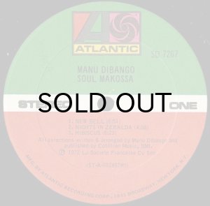 画像3: MANU DIBANGO / SOUL MAKOSSA (LP) (3)
