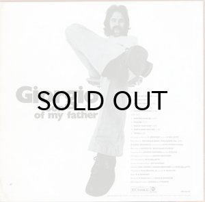 画像2: GIORGIO / SON OF MY FATHER (WHITE PROMO) (2)