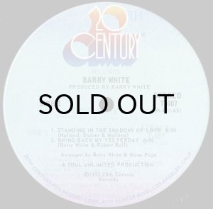 画像3: BARRY WHITE / I'VE GOT SO MUCH TO GIVE (3)