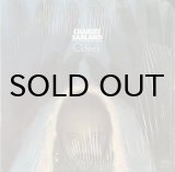 CHARLES EARLAND / LEAVING THIS PLANET (LP) - Breakwell Records