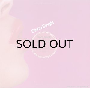 画像3: JOHN DAVIS AND THE MONSTER ORCHESTRA / AIN'T THAT ENOUGH FOR YOU (12) (3)