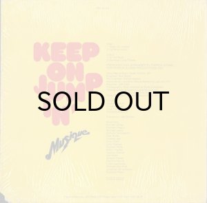 画像2: MUSIQUE / KEEP ON JUMPIN' (LP) (2)