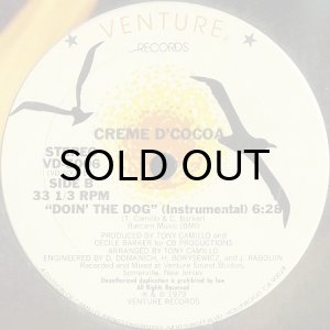 画像2: CREME D'COCOA / DOIN' THE DOG (12) (2)