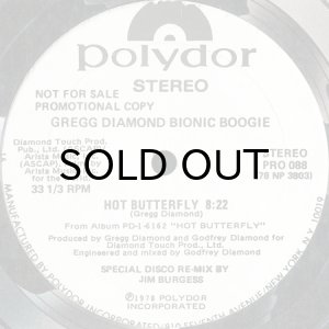 画像1: GREGG DIAMOND BIONIC BOOGIE / HOT BUTTERFLY (SPECIAL DISCO RE-MIX) (12) (WHITE PROMO) (1)