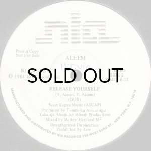 画像2: ALEEM / RELEASE YOURSELF (WHITE PROMO) (2)