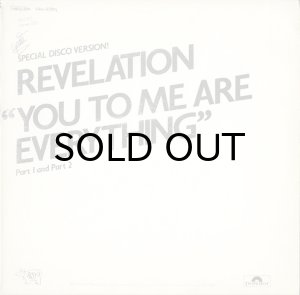 画像1: REVELATION / YOU TO ME ARE EVERYTHING (12) (1)