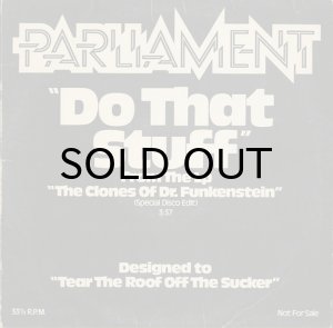 画像1: PARLIAMENT / DO THAT STUFF (12) (1)