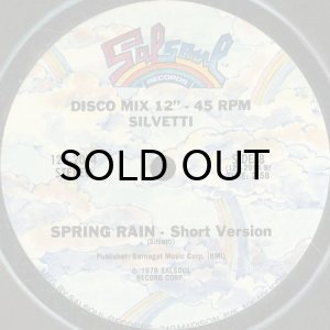 画像2: SILVETTI / SPRING RAIN (12) (2)