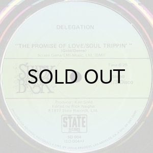 画像2: DELEGATION / OH HONEY (12) (2)