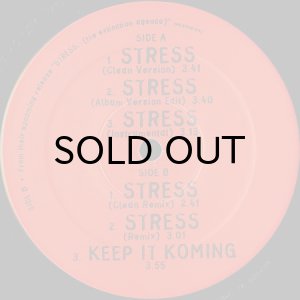 画像3: ORGANIZED KONFUSION / STRESS (3)