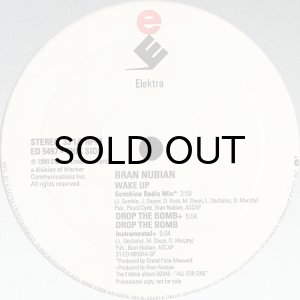 画像2: BRAND NUBIAN / WAKE UP b/w DROP THE BOMB (2)