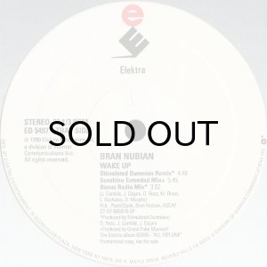 画像3: BRAND NUBIAN / WAKE UP b/w DROP THE BOMB (3)