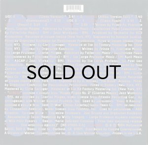 画像2: ORGANIZED KONFUSION / STRESS (2)