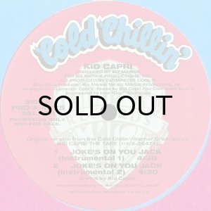 Kid Capri - Joke's On You Jack 激レアリミックス② Kid Capri / Joke's On You Jack(Remix) | VINYL7 RECORDS