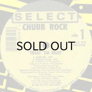 画像2: CHUBB ROCK / TREAT 'EM RIGHT (12) (2)