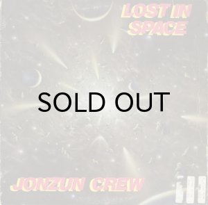 画像1: JONZUN CREW / LOST IN SPACE (WHITE VINYL LP) (1)