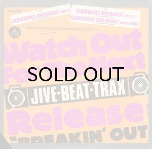 画像2: THE WILLESDEN DODGERS / GUNSMOKE BREAKOUT (12) (2)