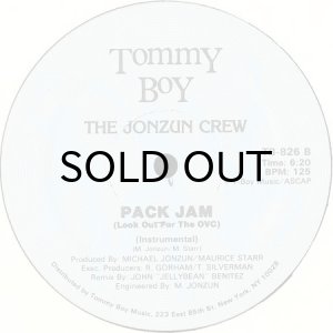 画像2: THE JONZUN CREW / PACK JAM (12) (2)