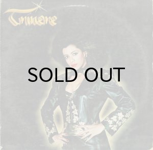 画像1: TRINERE / SAME (LP) (1)