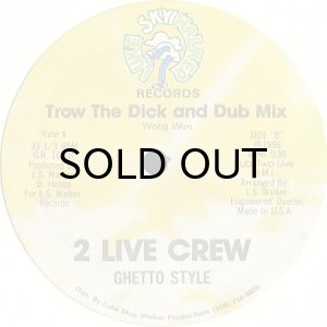 画像2: 2 LIVE CREW & GHETTO STYLE / TROW THE D. AND GHETTO BASS (2)