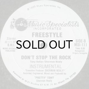 画像2: FREESTYLE / DON'T STOP THE ROCK (2)