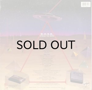 画像2: BOSE / SPREAD THE WORD (LP) (2)