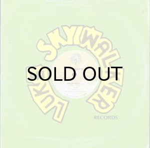 画像3: ANQUETTE / GHETTO STYLE (12) (3)