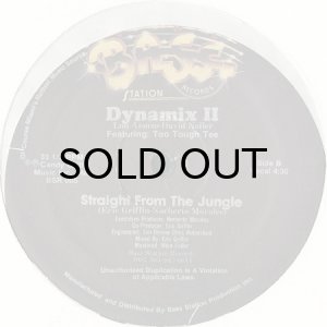 画像2: DYNAMIX II / JUST GIVE THE D.J. A BREAK (SEALED) (2)