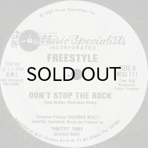 画像1: FREESTYLE / DON'T STOP THE ROCK (1)