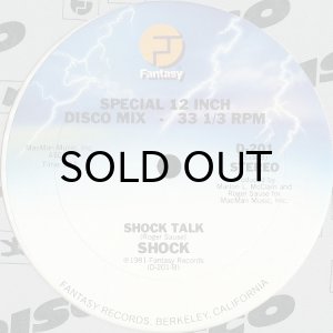 画像2: SHOCK / LET'S GET CRACKIN' (2)