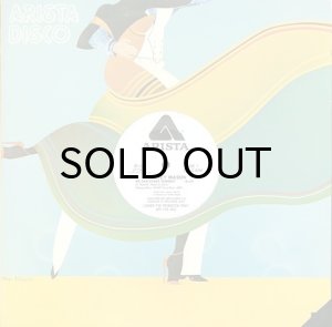 画像3: HARVEY MASON / WE CAN START TONIGHT (12) (3)