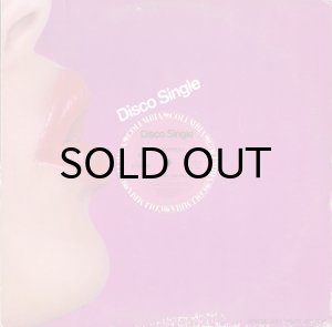 画像3: B.T. EXPRESS / LET ME BE THE ONE b/w MIDNIGHT BEAT (3)