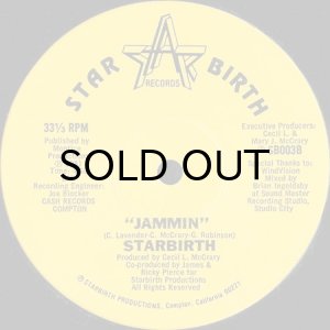 画像2: PIERCE BROTHERS / PARTY PERSON b/w STARBIRTH / JAMMIN (2)