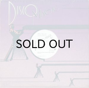 画像3: SAMBA SOUL / CHOVE CHUVA/MAS QUE NADA b/w MAMBO NO.5 (12) (3)