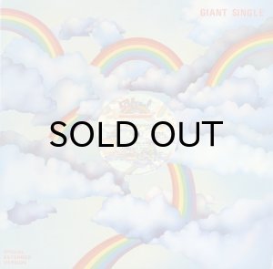 画像3: INSTANT FUNK / I GOT MY MIND MADE UP (12) (3)