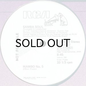 画像2: SAMBA SOUL / CHOVE CHUVA/MAS QUE NADA b/w MAMBO NO.5 (12) (2)