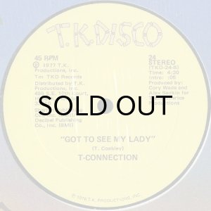 画像2: T-CONNECTION / DO WHAT YOU WANNA DO (12) (2)