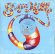 画像2: FUNKY FOUR / DO YOU WANT TO ROCK (BEFORE I LET GO) (SEALED) (2)
