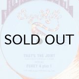 AFRIKA BAMBAATAA & THE JAZZY 5 / JAZZY SENSATION - Breakwell Records