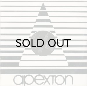 画像3: DJ MAGIC RAY AND THE UNDEFEATED THREE / UNITY RAP (SEALED) (3)