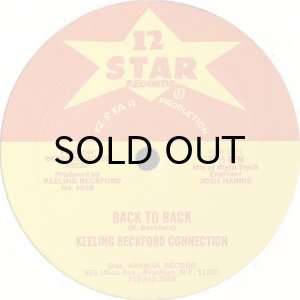 画像2: GRANDMASTER CHILLY-T & STEVIE G / ROCK THE MESSAGE RAP (2)