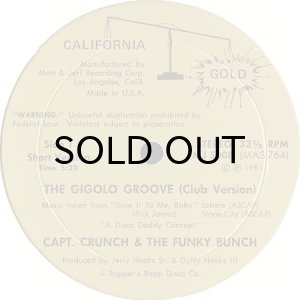 画像1: CAPT. CRUNCH & THE FUNKY BUNCH / THE GIGOLO GROOVE (1)