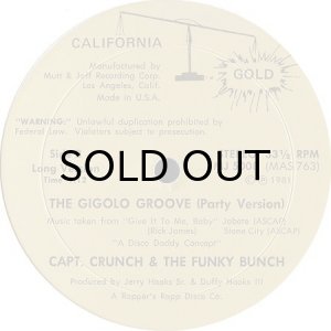 画像2: CAPT. CRUNCH & THE FUNKY BUNCH / THE GIGOLO GROOVE (2)