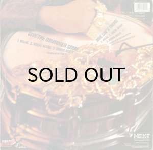 画像2: ULTRAMAGNETIC MC'S / GIVE THE DRUMMER SOME (WHITE PROMO) (2)