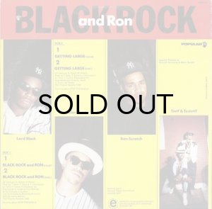 画像2: BLACK, ROCK AND RON / BLACK, ROCK AND RON b/w GETTING LARGE (2)